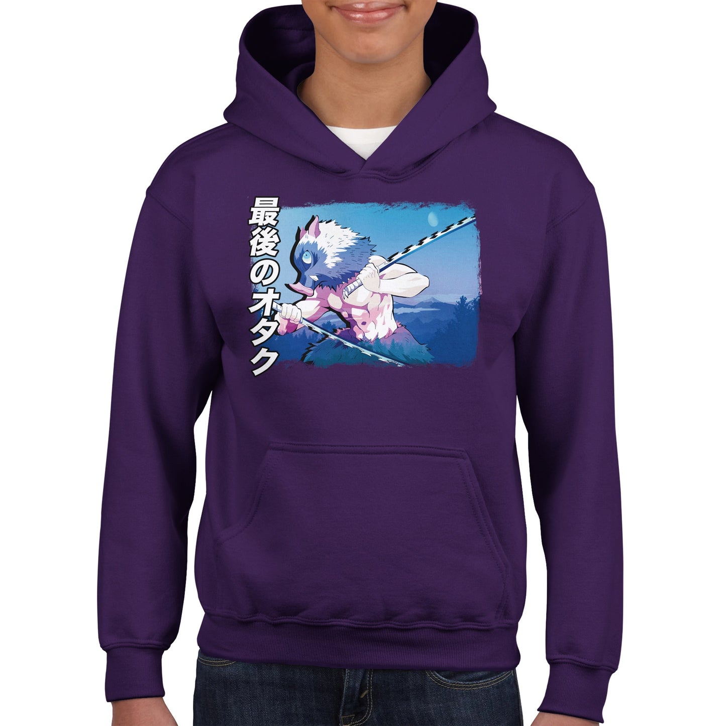 Inosuke Hashibira Kids Hoodie