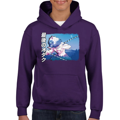 Inosuke Hashibira Kids Hoodie