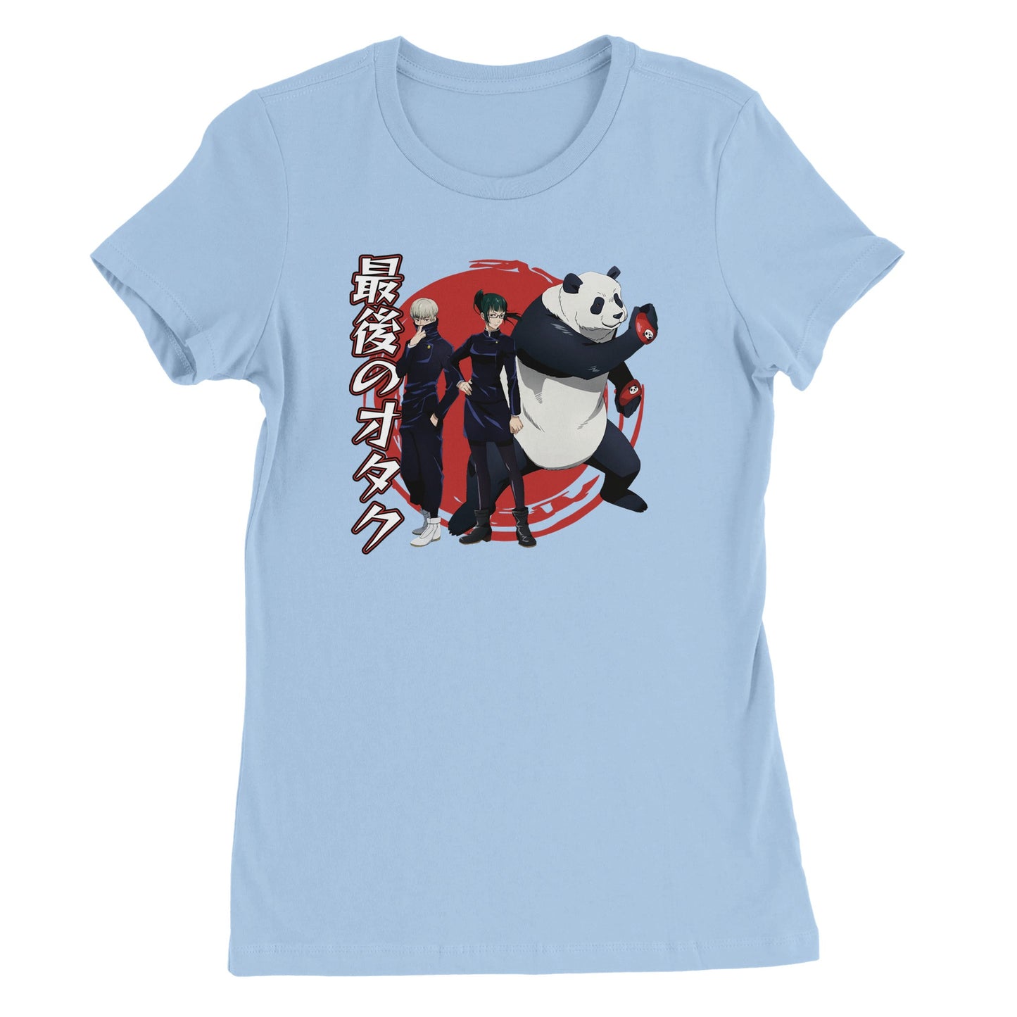 JJK Second Years Womens Tee