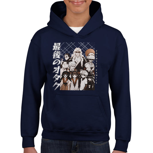 Zoldyck Family Hoodie | The Last Otakus