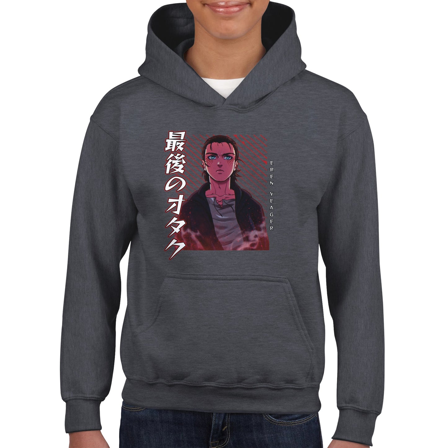 Eren Yeager Kids Tee