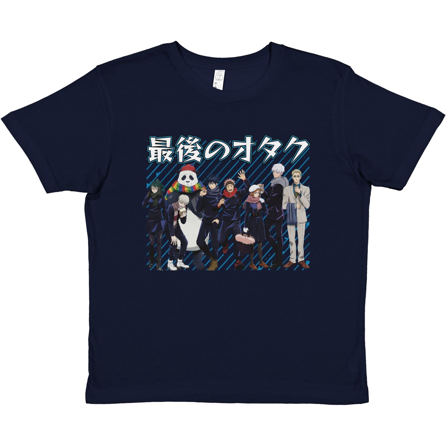 JJK Full Squad Kids T-shirt | The Last Otakus