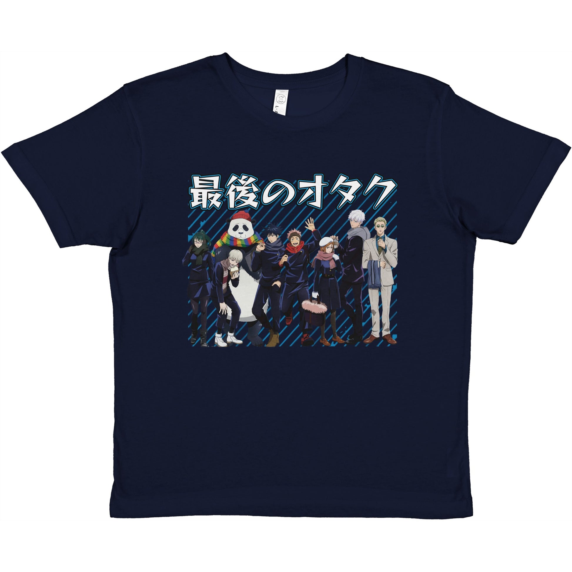 JJK Full Squad Kids T-shirt | The Last Otakus