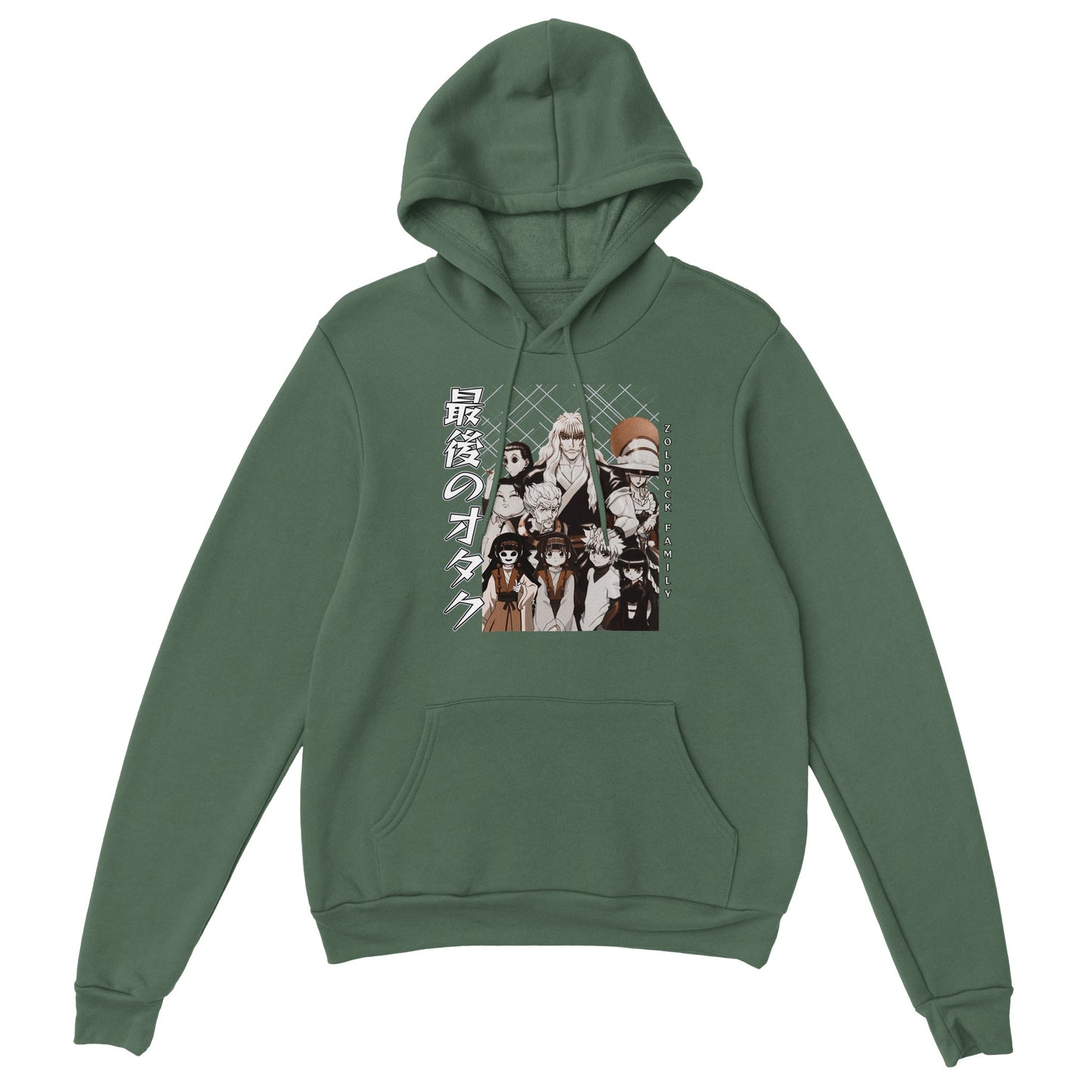Zoldyck Family Hoodie