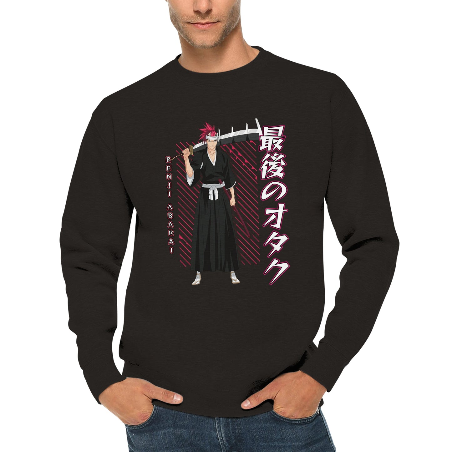 Renji Abarai Sweater