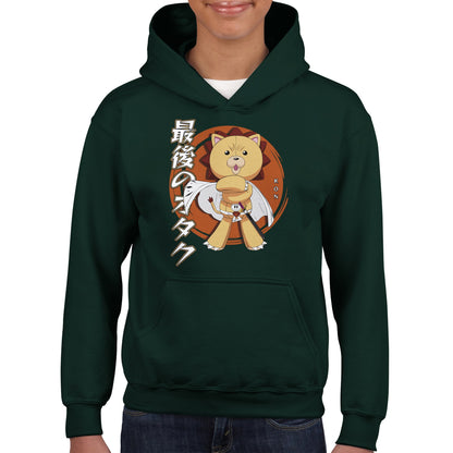 Kon Kids Hoodie