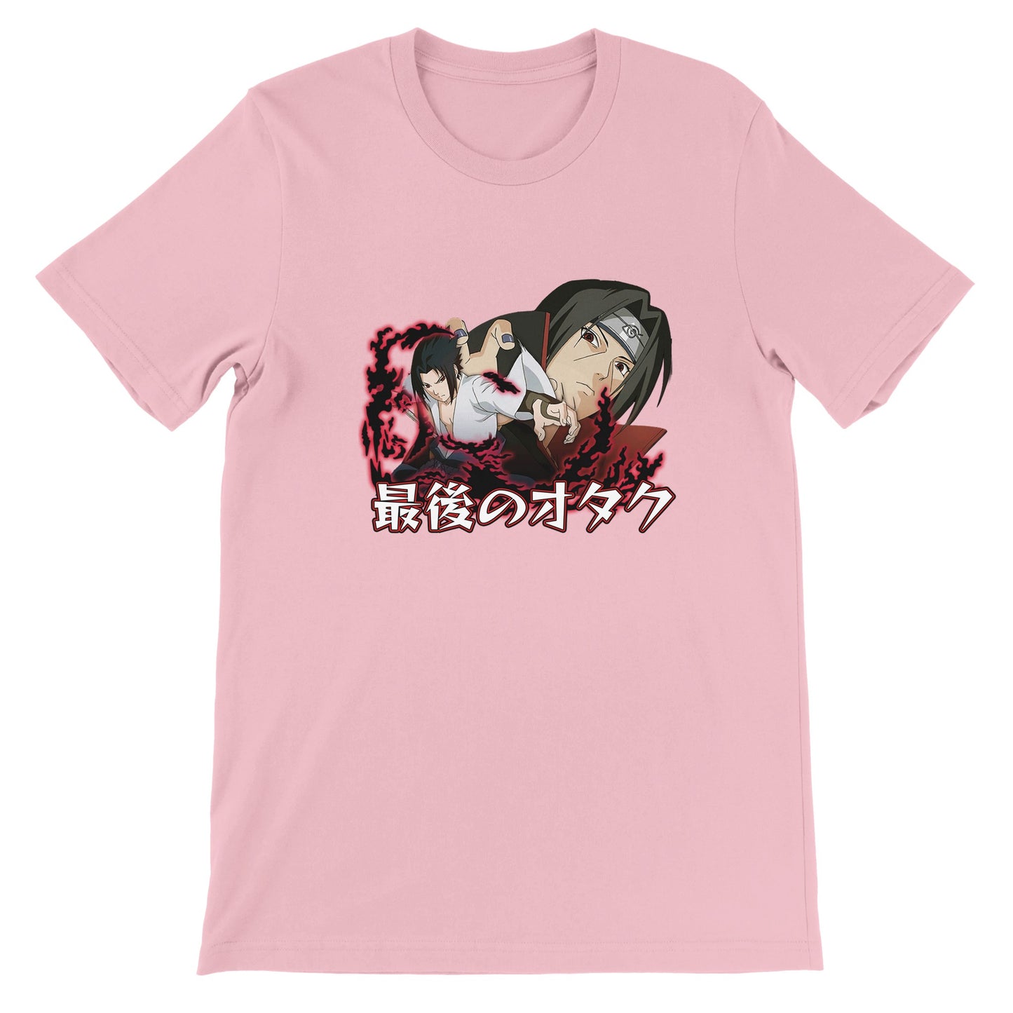 Sasuke x Itachi Tee