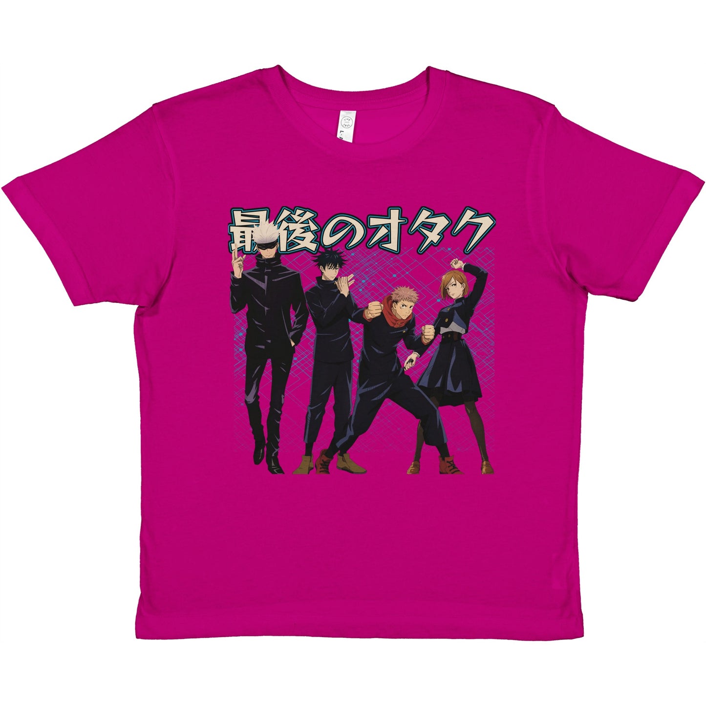Gojo X First Years Kids Tee