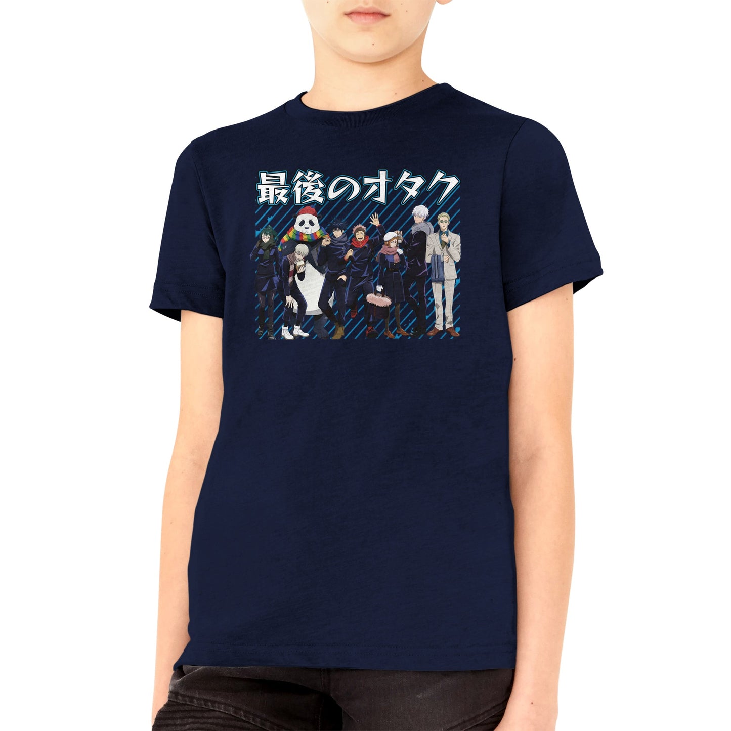 JJK Full Squad Kids T-shirt