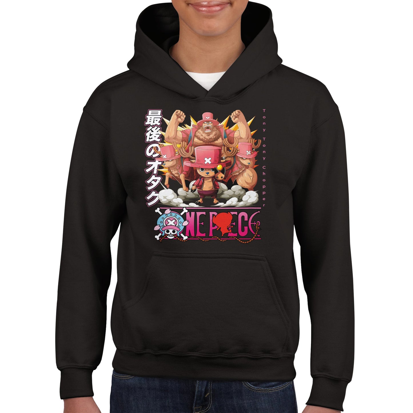 Tony Tony Chopper Kids Hoodie