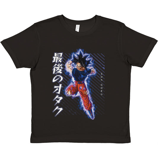 Son Goku Kids Tee | The Last Otakus