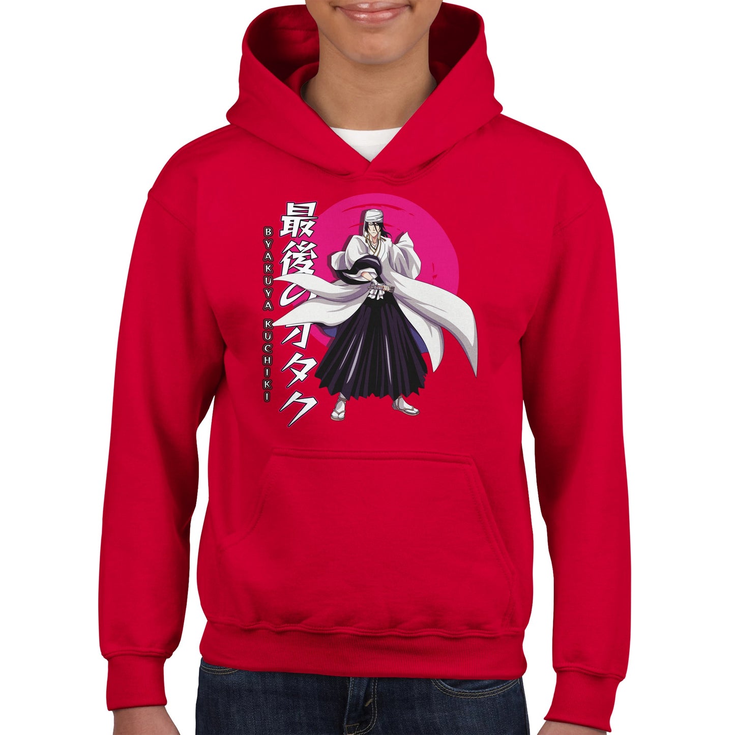 Byakuya Kuchiki Kids Hoodie