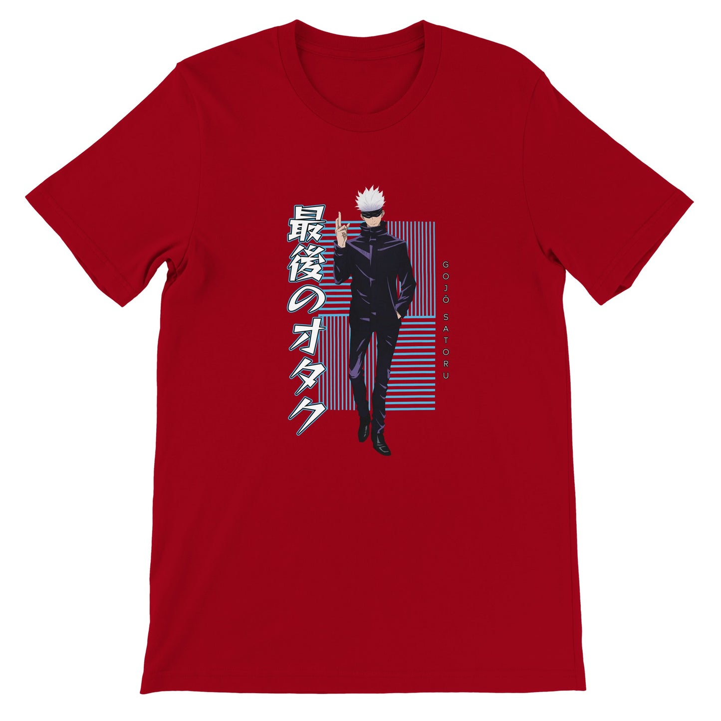 Gojo Satorou Tee