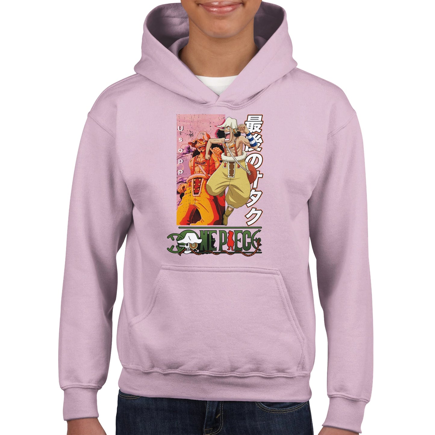 Usopp Kids Hoodie