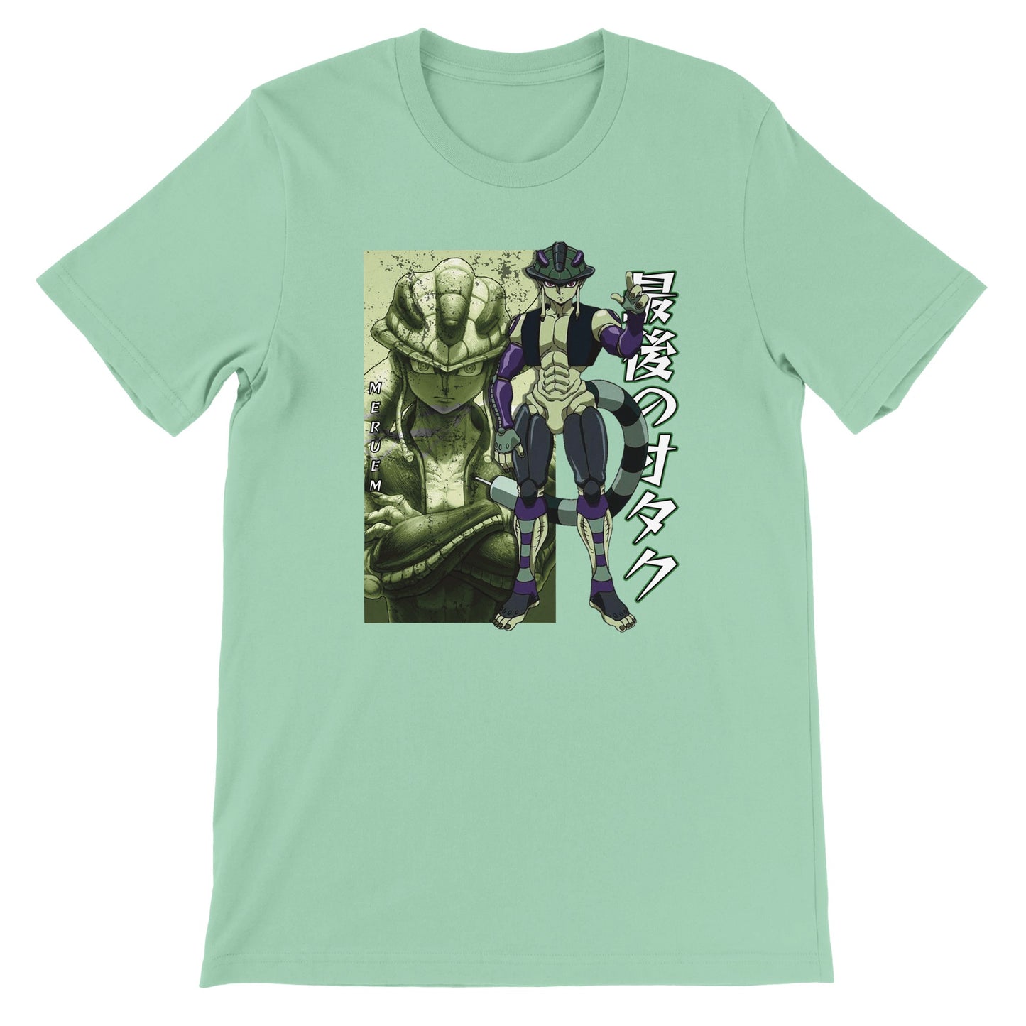 Meruem Komugi Tee
