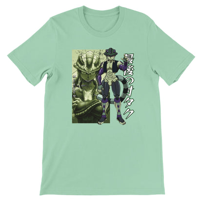 Meruem Komugi Tee