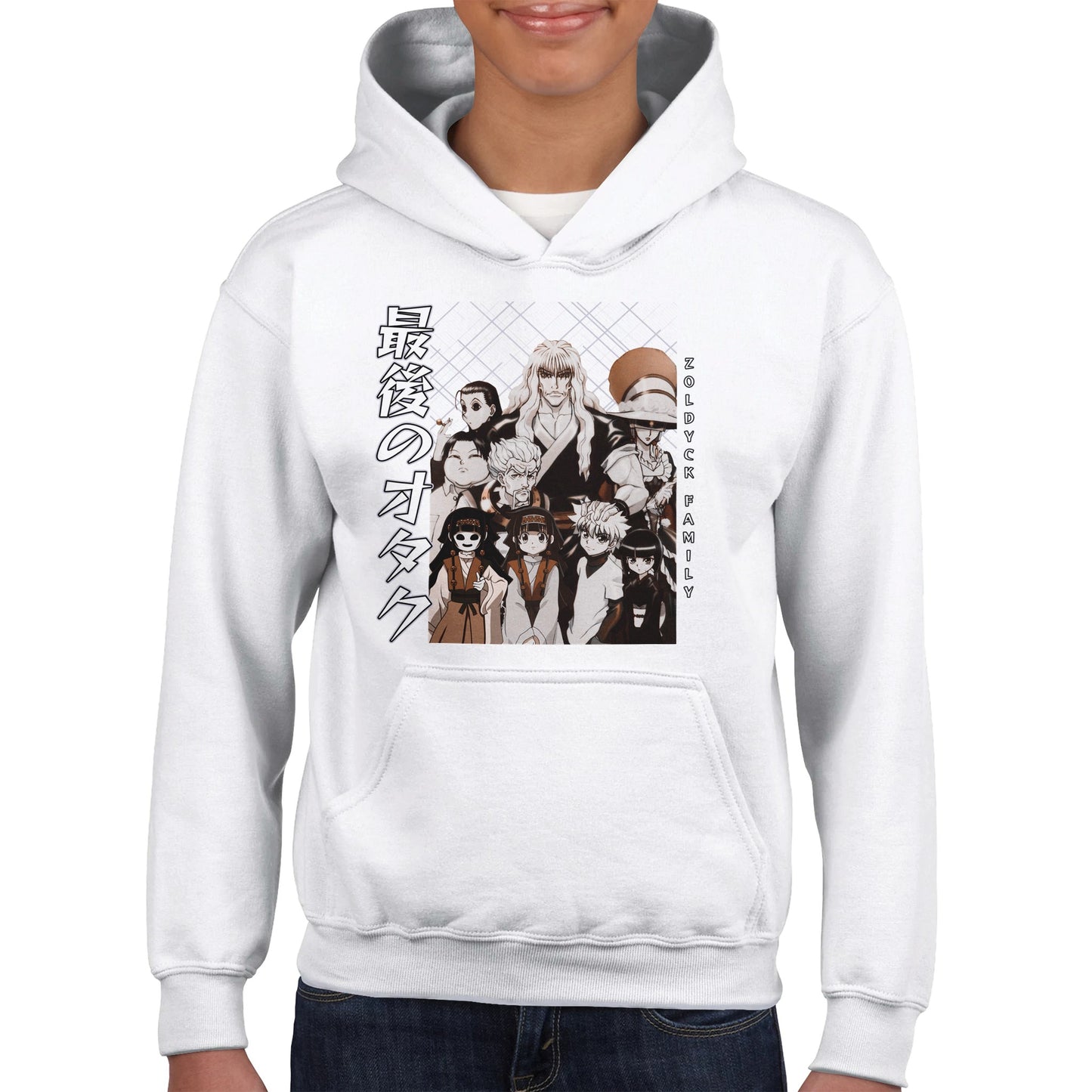 Zoldyck Family Hoodie