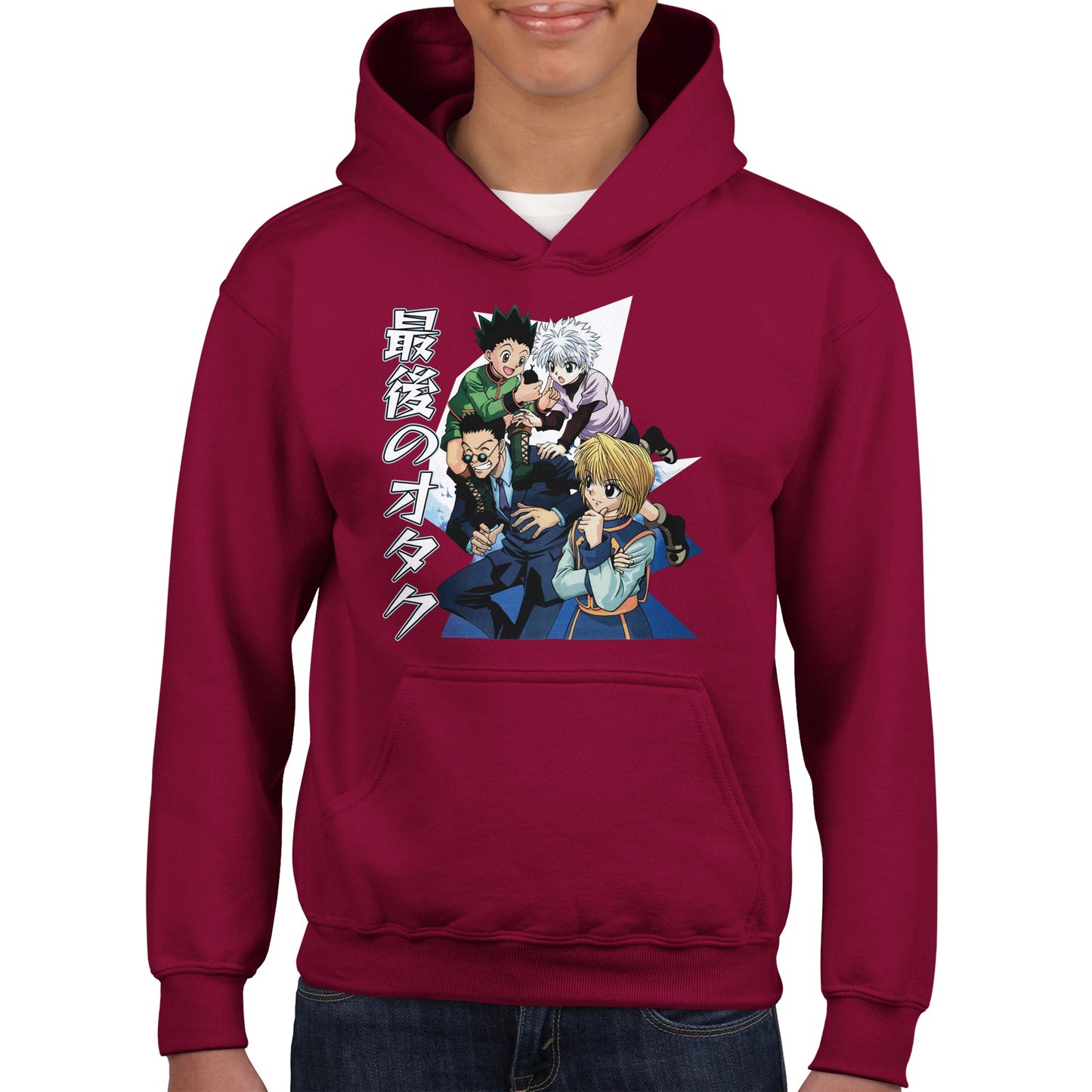 Gon X Killua X Kurapika X Leorio Kids Hoodie
