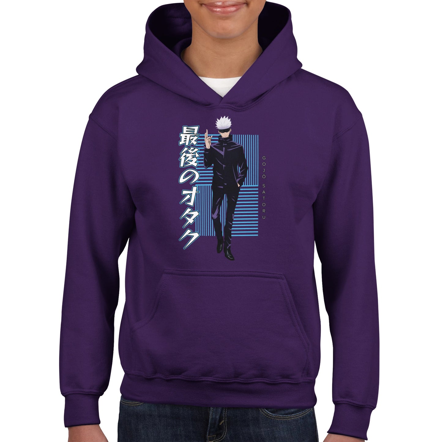 Gojo Satorou Kids Hoodie