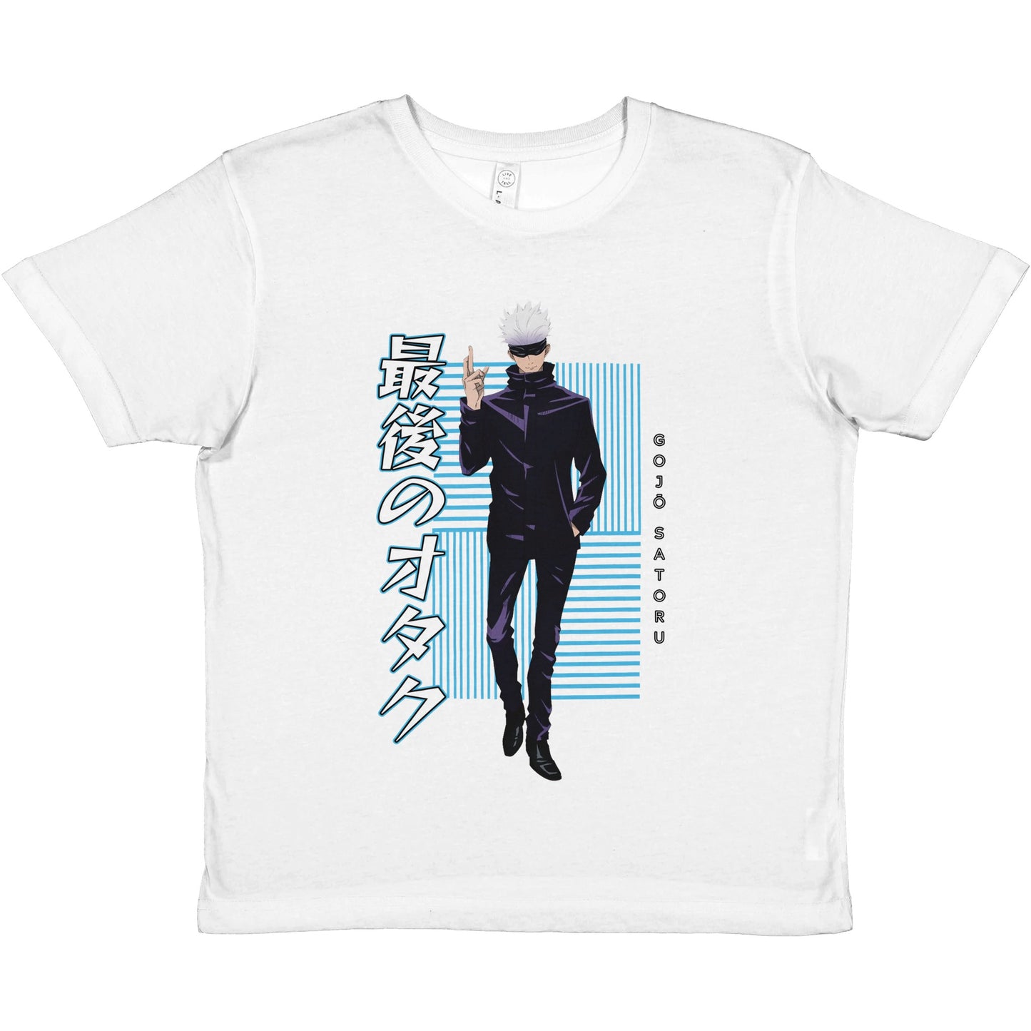 Gojo Satorou Kids Tee