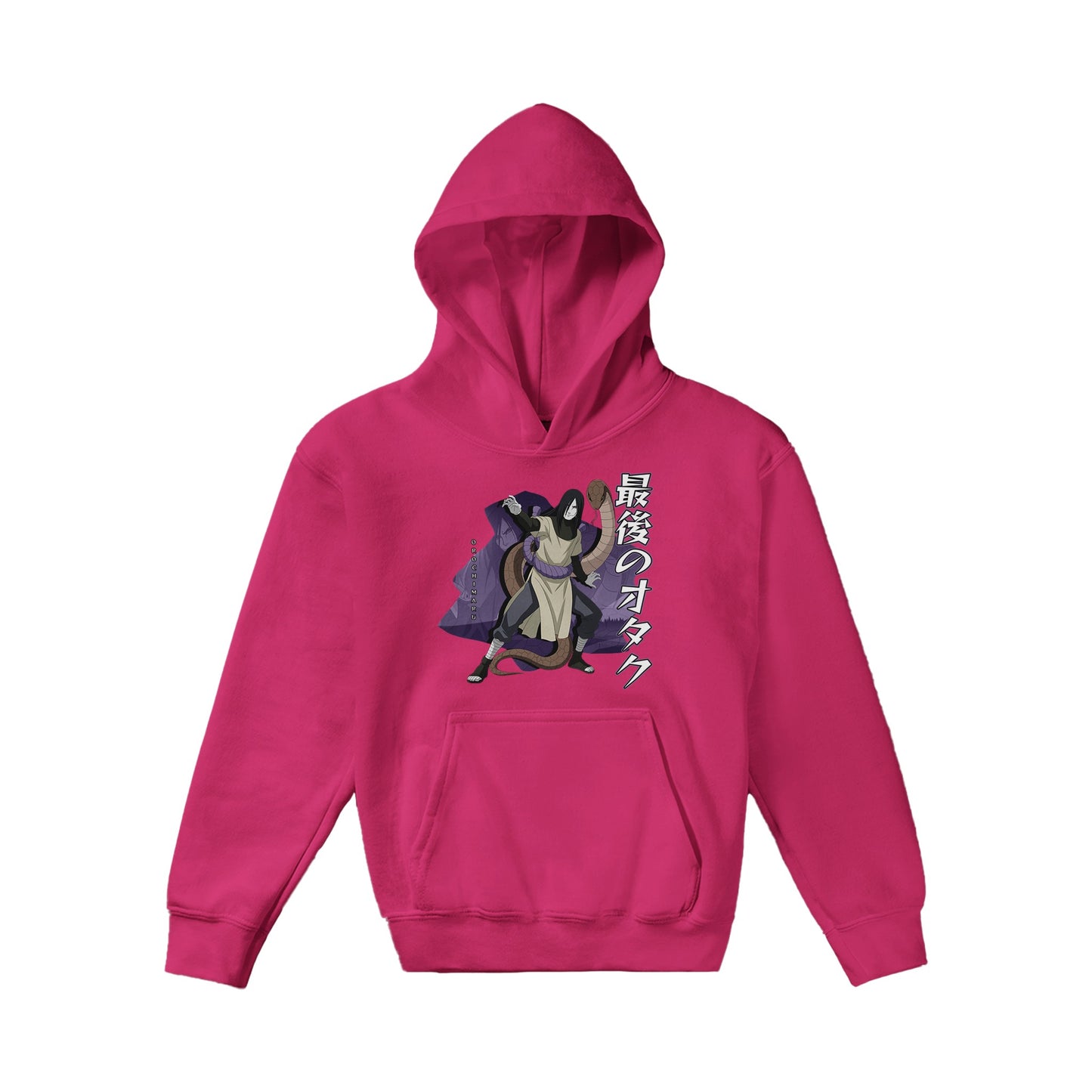 Oriochimaru Kids Hoodie