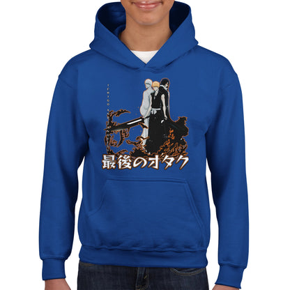 Ichigo X Zangetsu Kids Hoodie