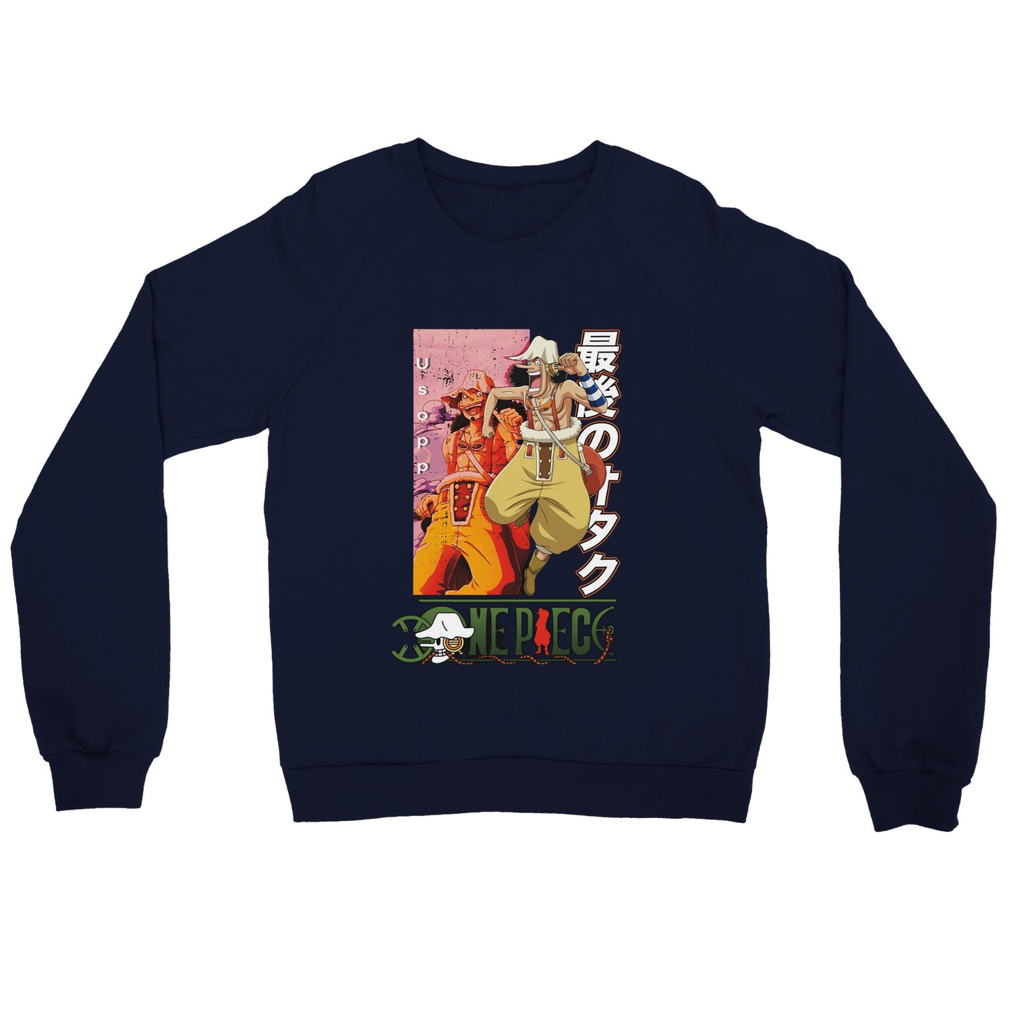 Usopp Sweater