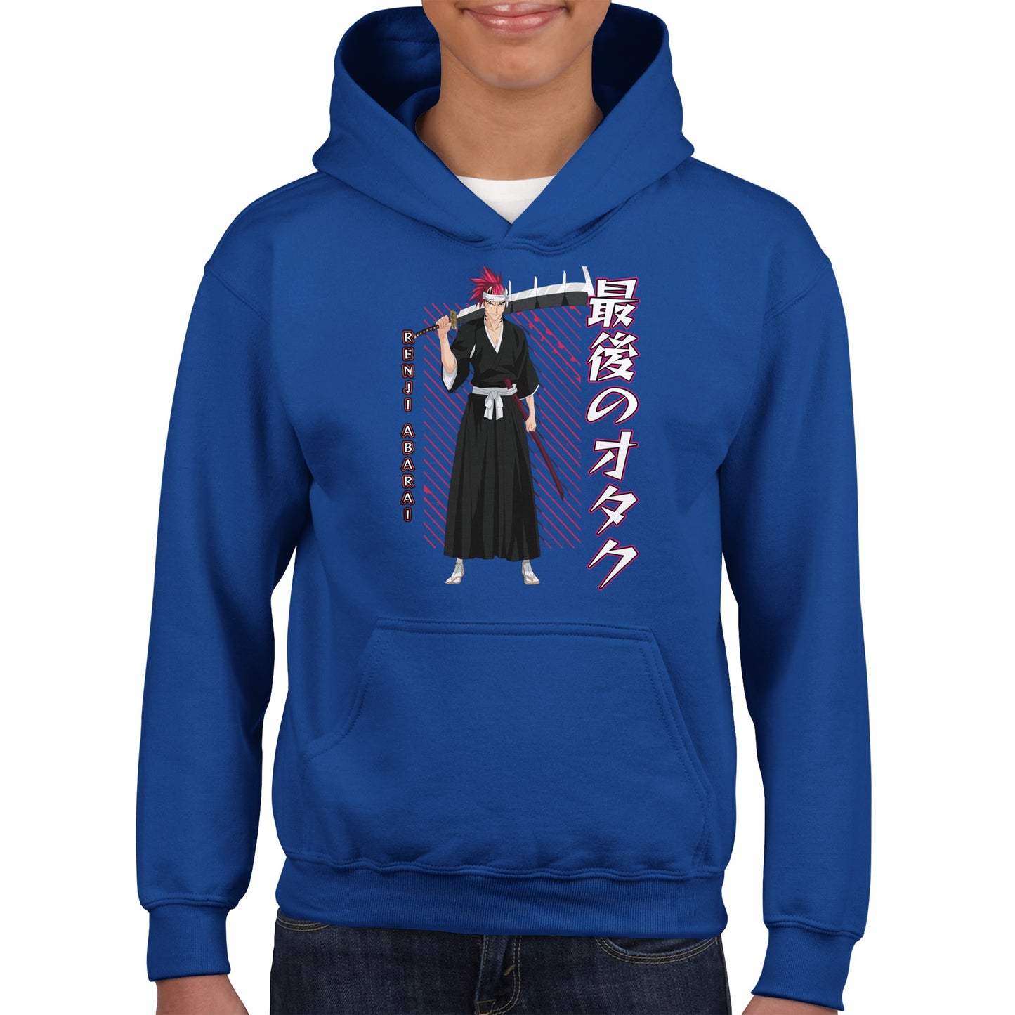Renji Abarai Kids Hoodie