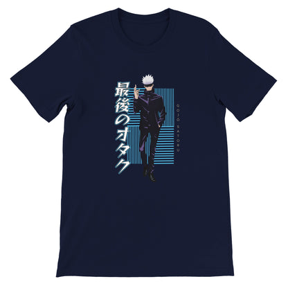 Gojo Satorou Tee