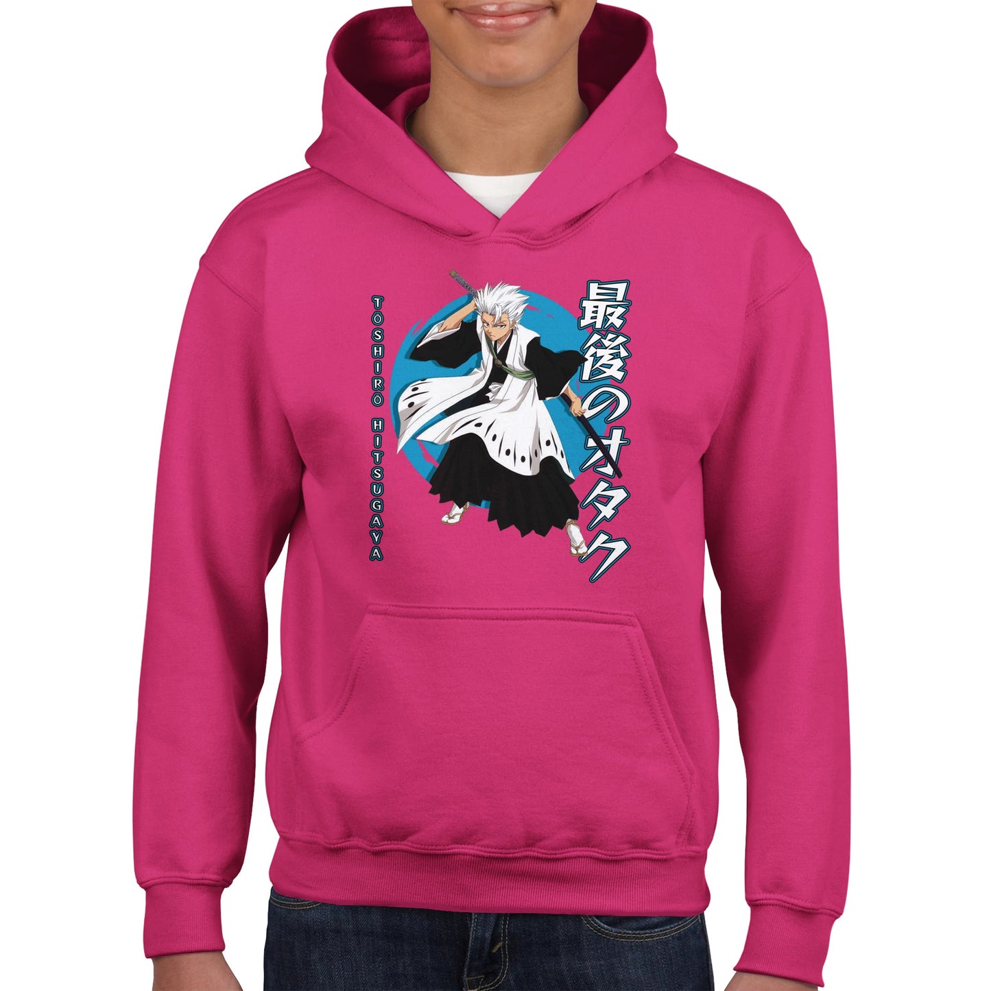 Tōshirō Hitsugaya Kids Hoodie