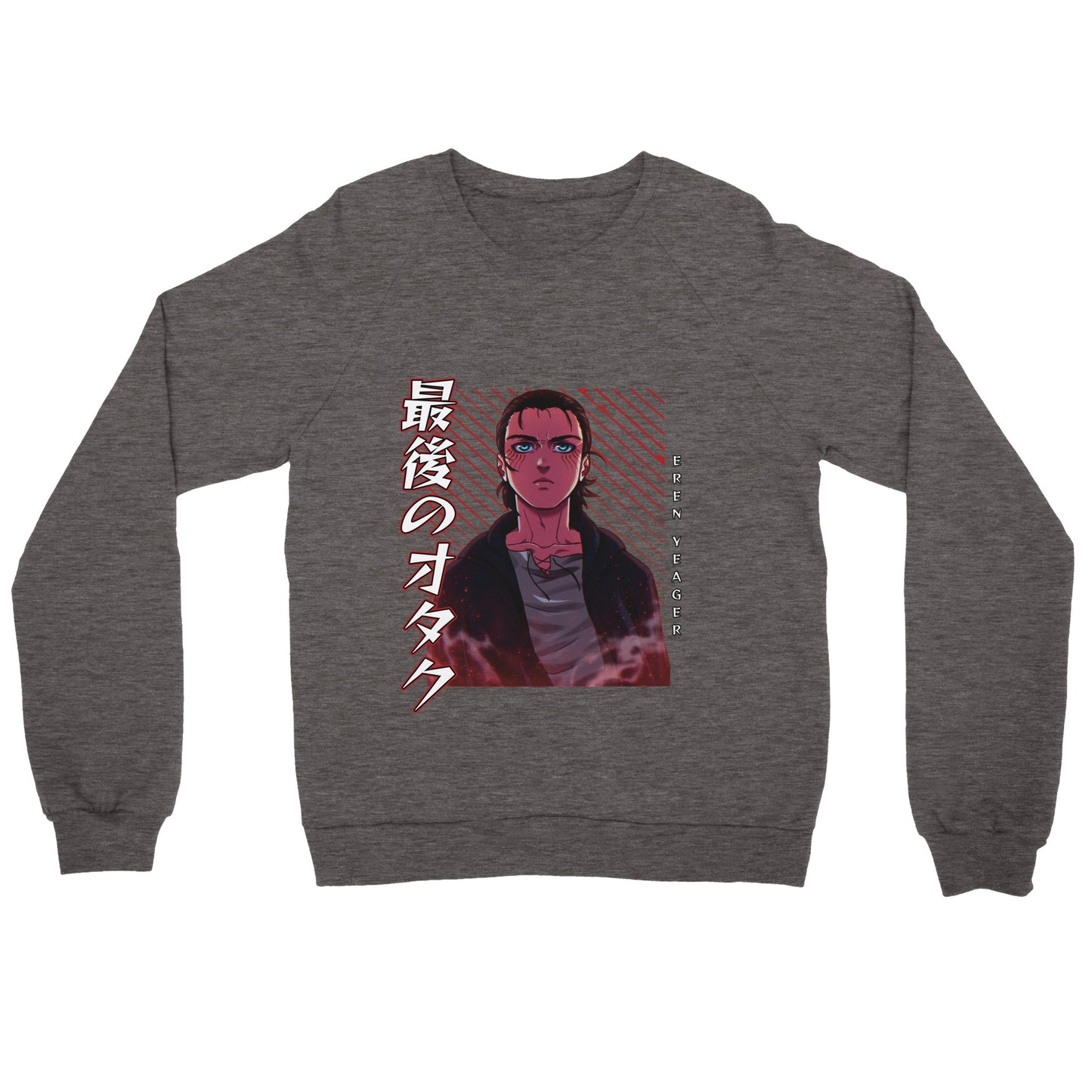 Eren Yeager Sweater