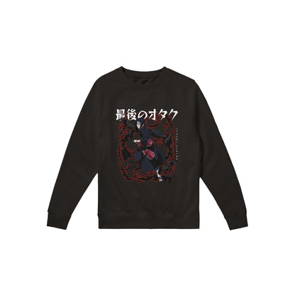 Itachi Uchiha Sweater