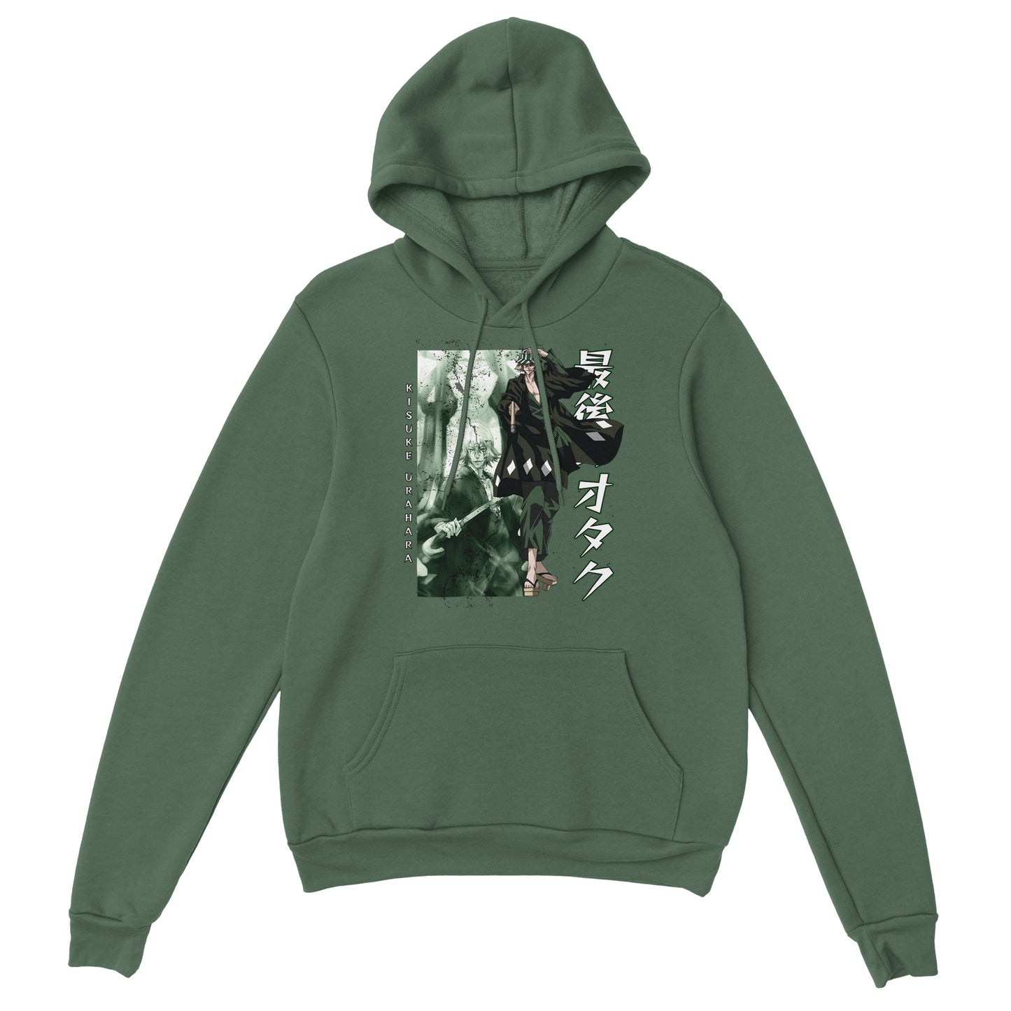 Kisuke Urahara Hoodie