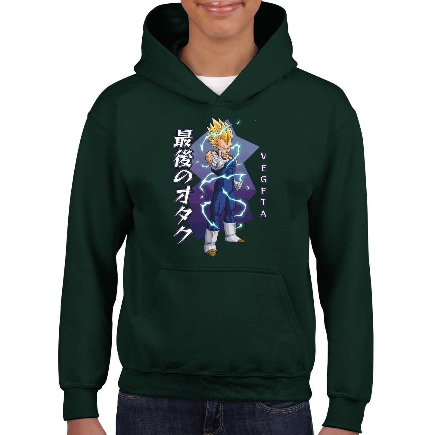 Vegeta Kids Hoodie