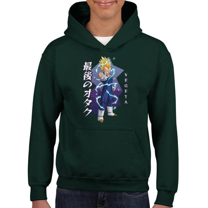 Vegeta Kids Hoodie
