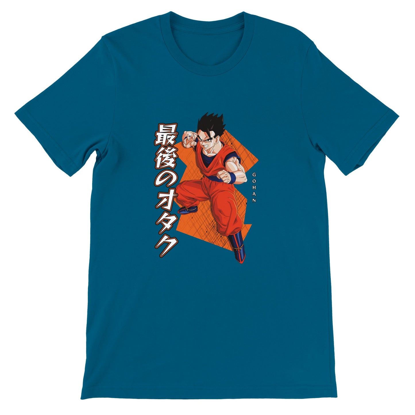 Gohan Tee
