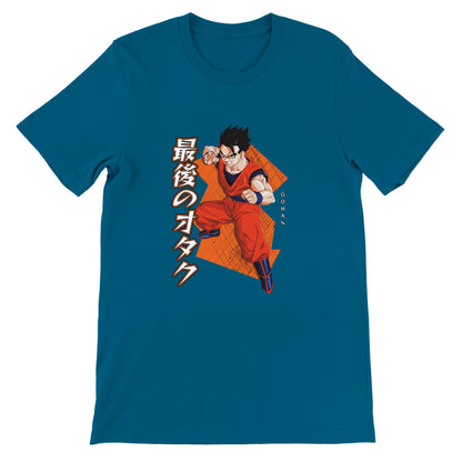 Gohan Tee