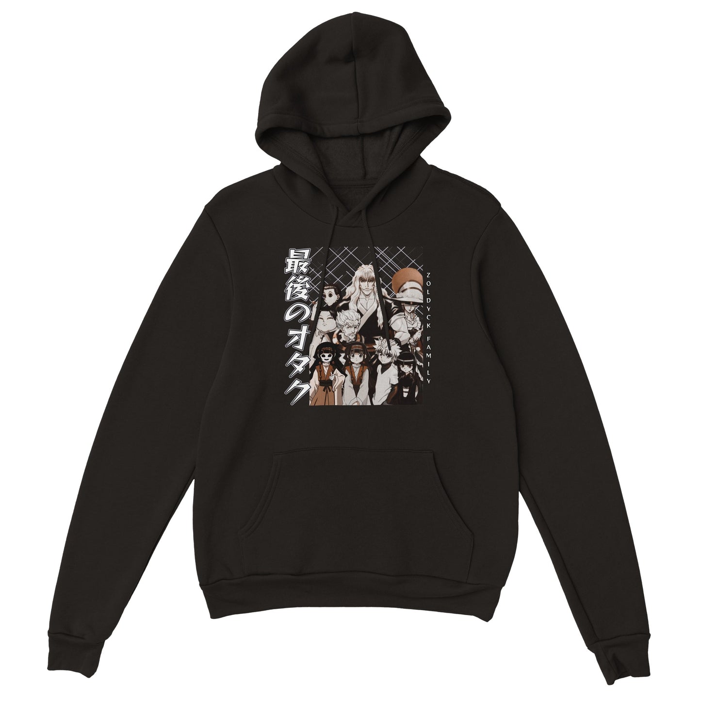 Zoldyck Family Hoodie | The Last Otakus