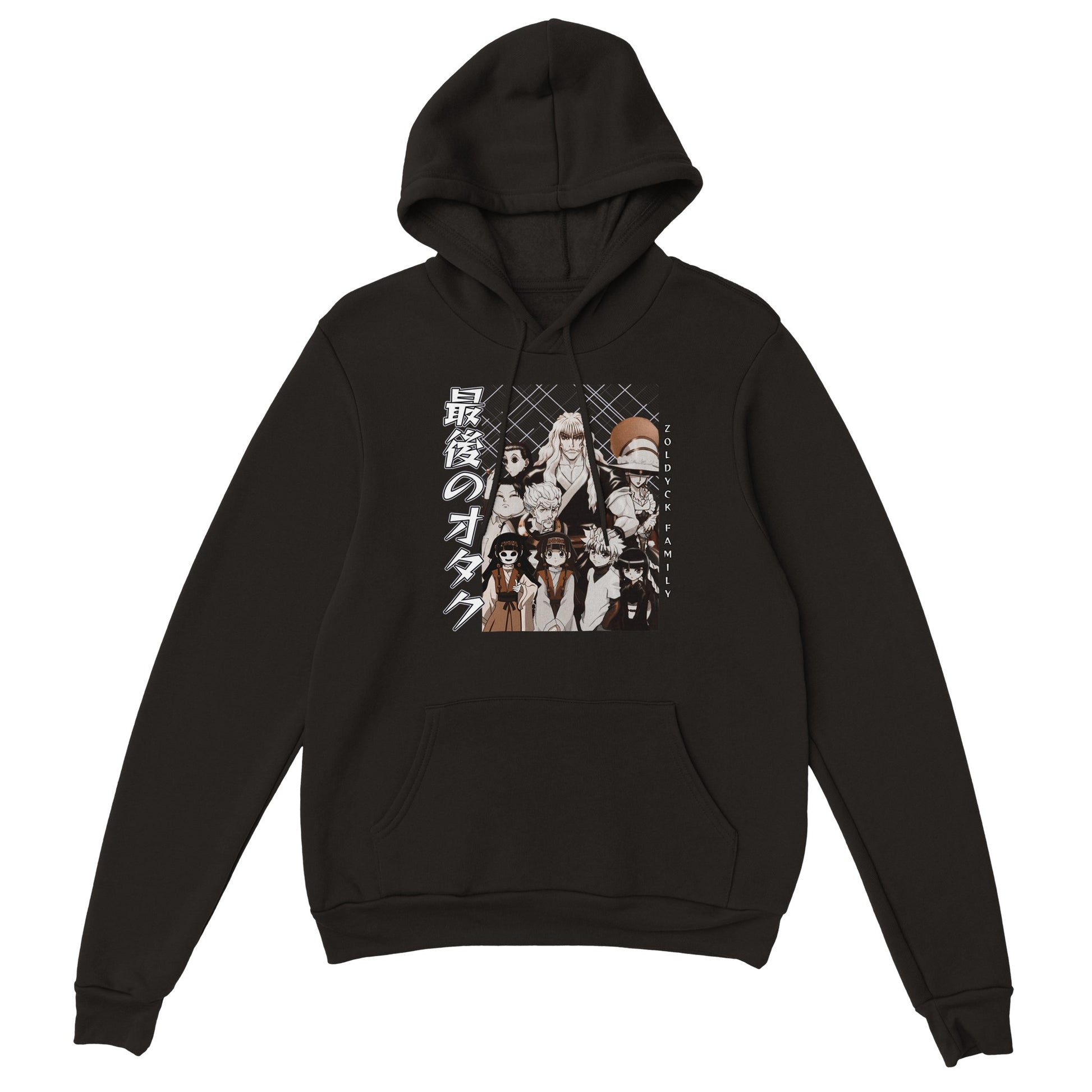 Zoldyck Family Hoodie | The Last Otakus