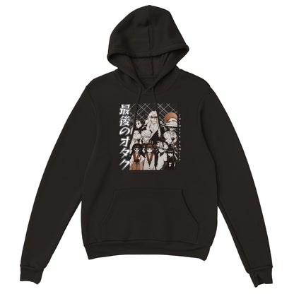 Zoldyck Family Hoodie | The Last Otakus