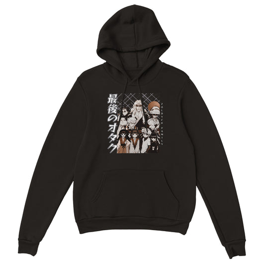 Zoldyck Family Hoodie | The Last Otakus