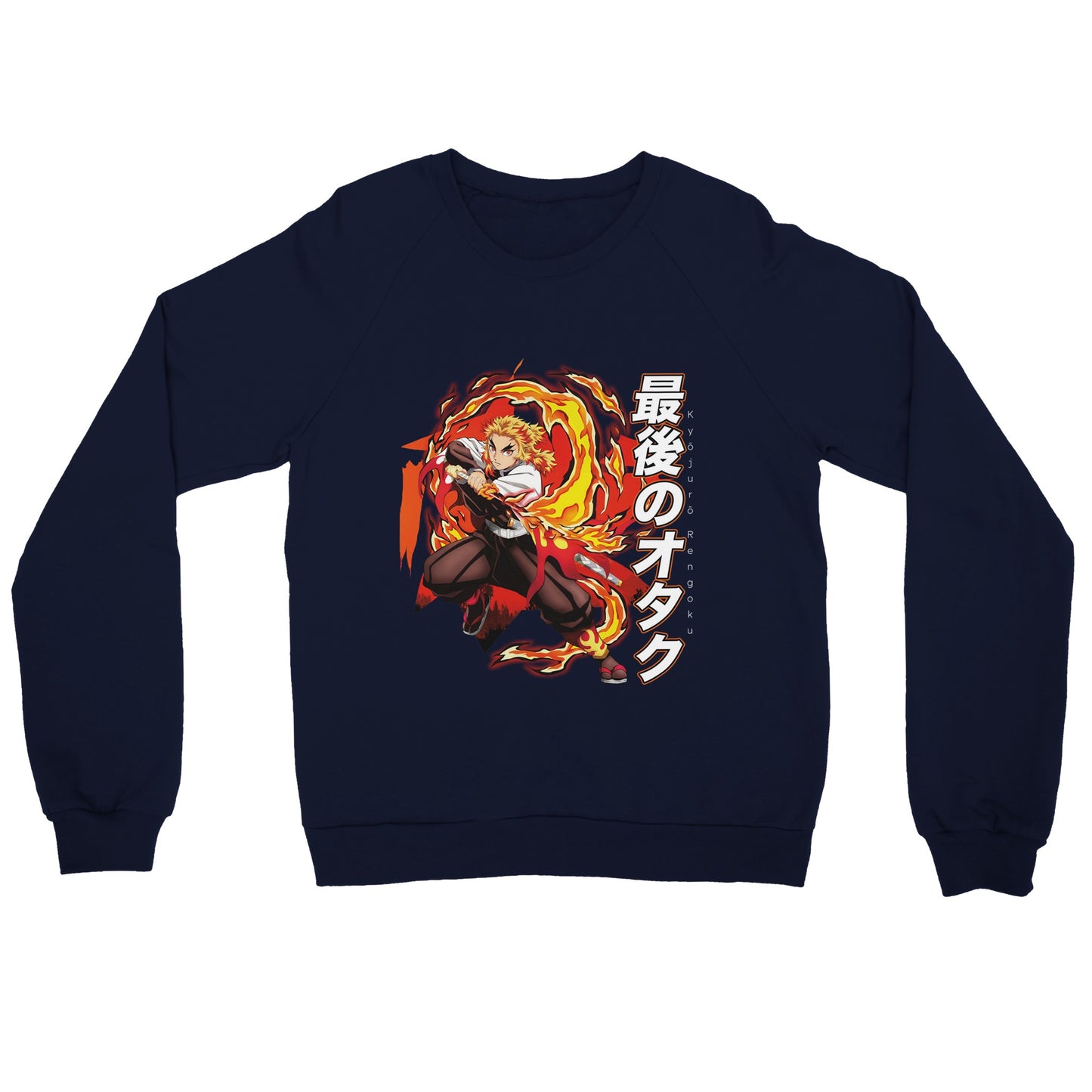 Kyōjurō Rengoku Sweater