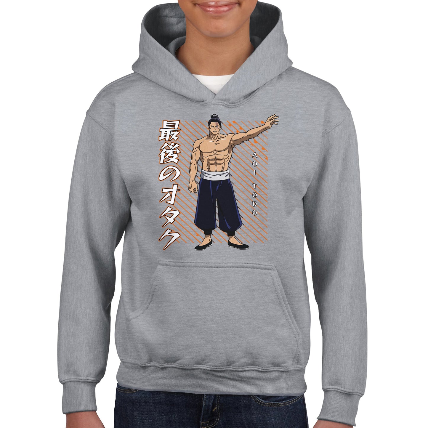 Todo Aoi Kids Hoodie