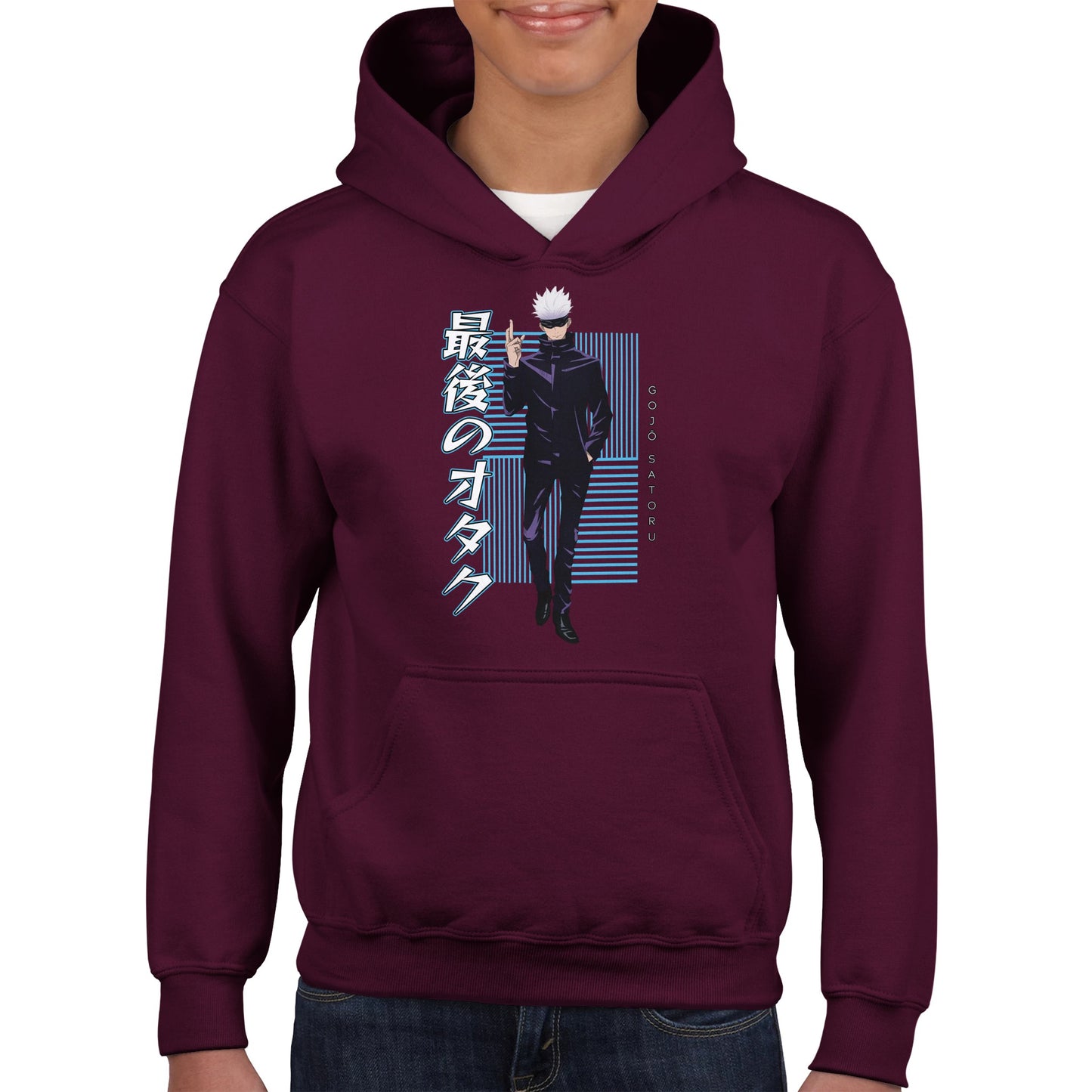 Gojo Satorou Kids Hoodie