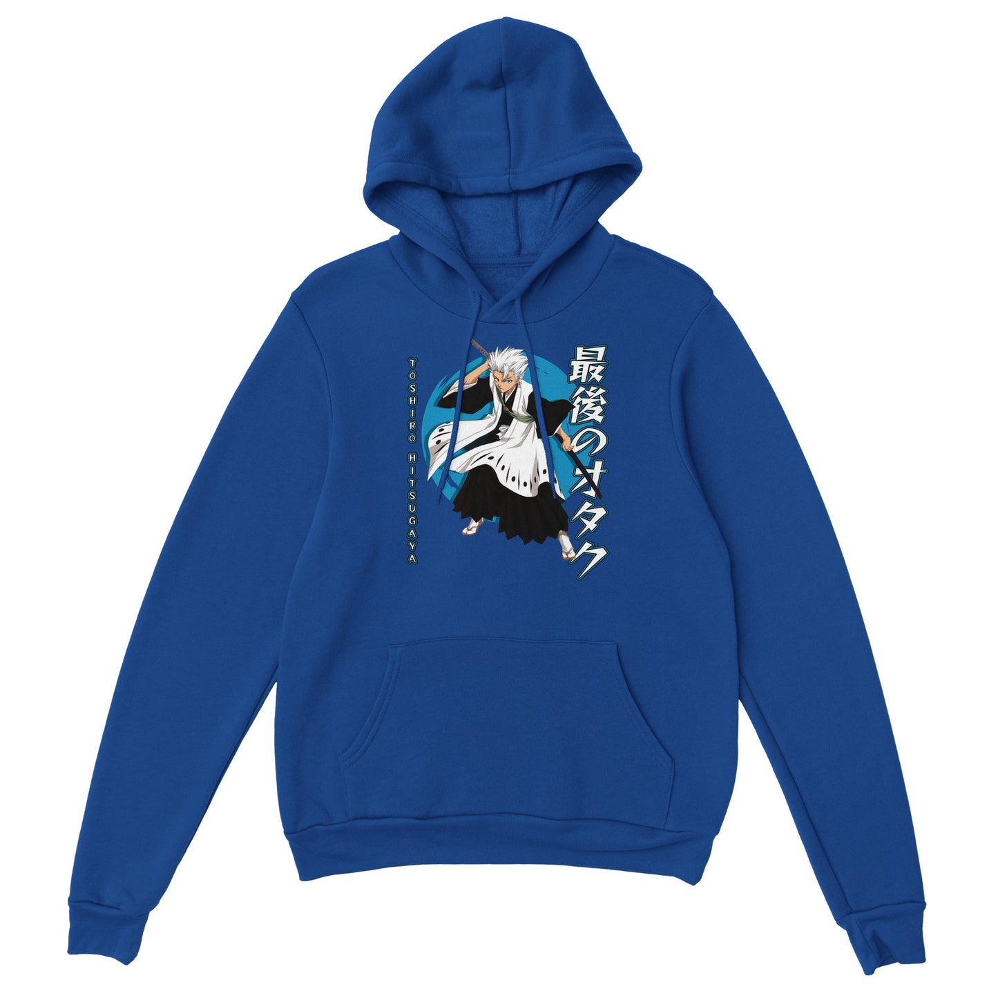 Tōshirō Hitsugaya Hoodie