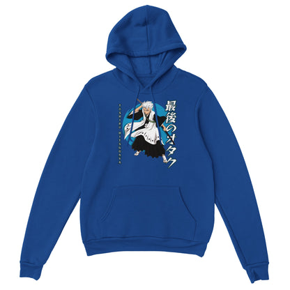 Tōshirō Hitsugaya Hoodie