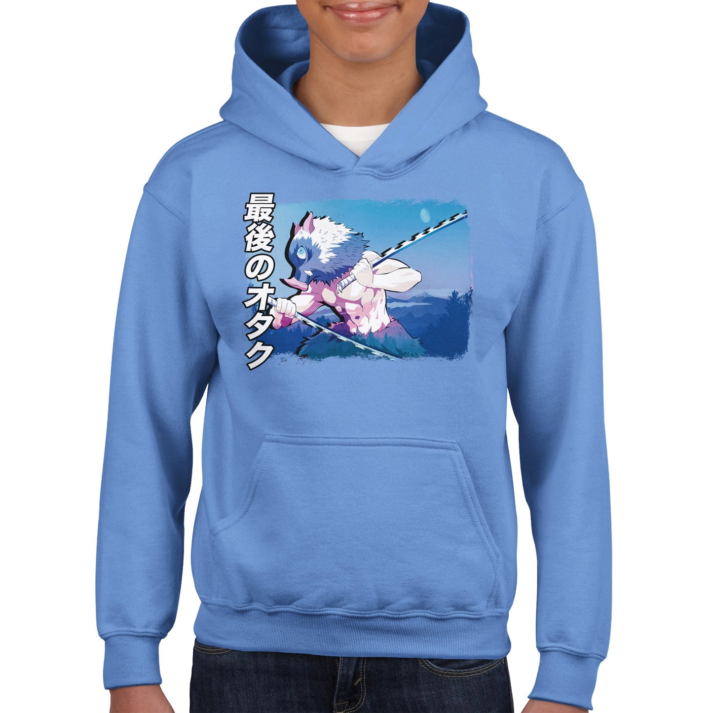 Inosuke Hashibira Kids Hoodie