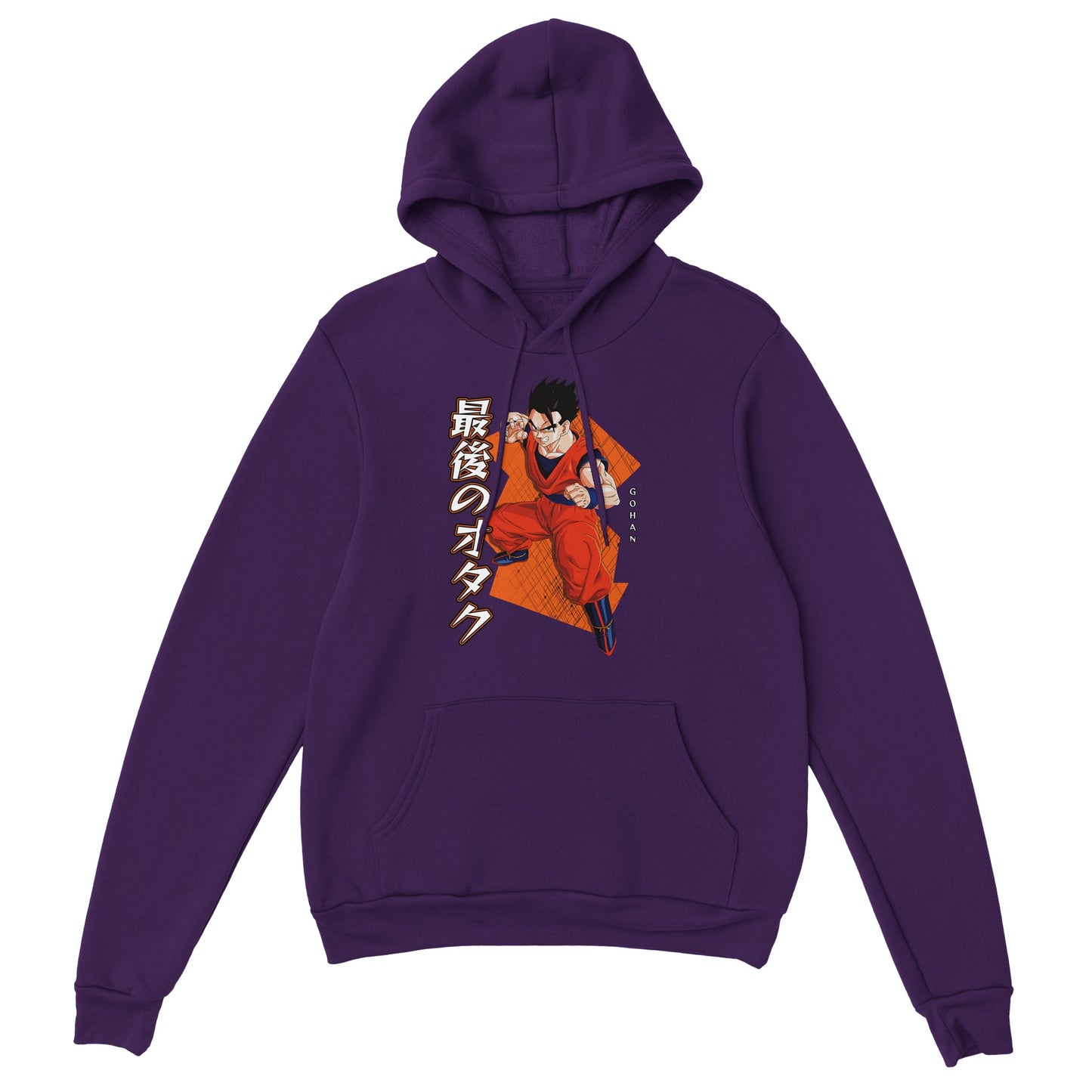 Gohan Hoodie