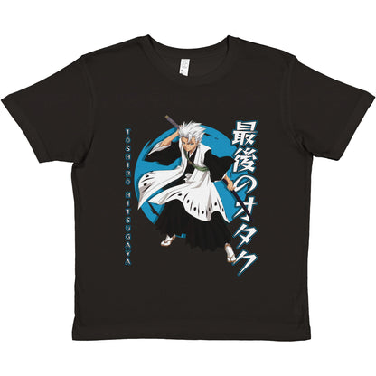 Tōshirō Hitsugaya Kids Tee