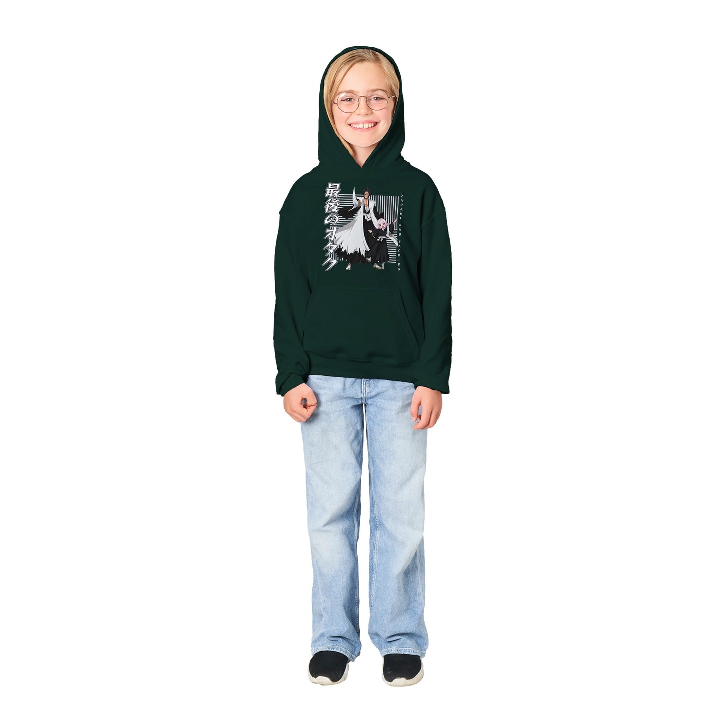 Kenpachi x Yachiru Kids Hoodie